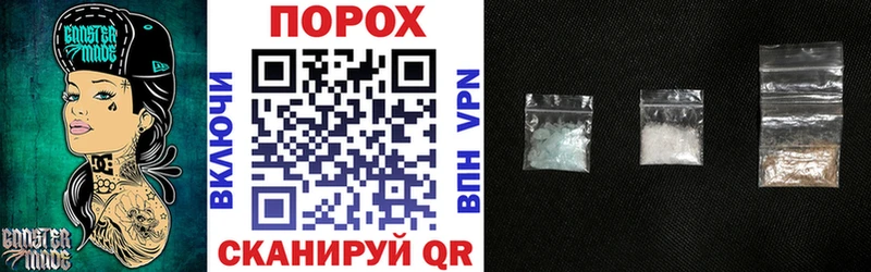 Купить  Чкаловск  Amphetamine VHQ 