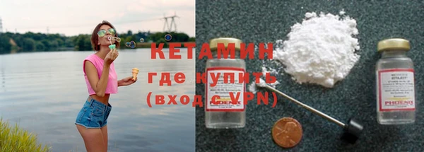 спиды Вязники