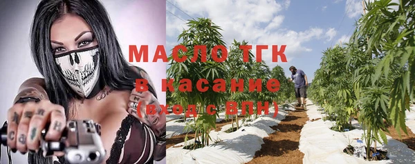 спиды Вязники