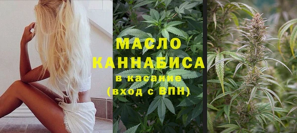 спиды Вязники