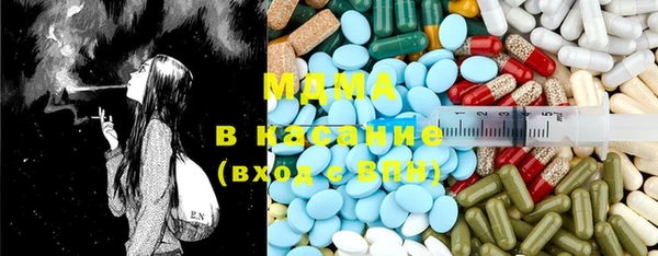 спиды Вязники
