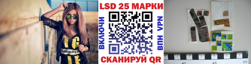 Марки NBOMe 1,5мг  Купить  Чкаловск 